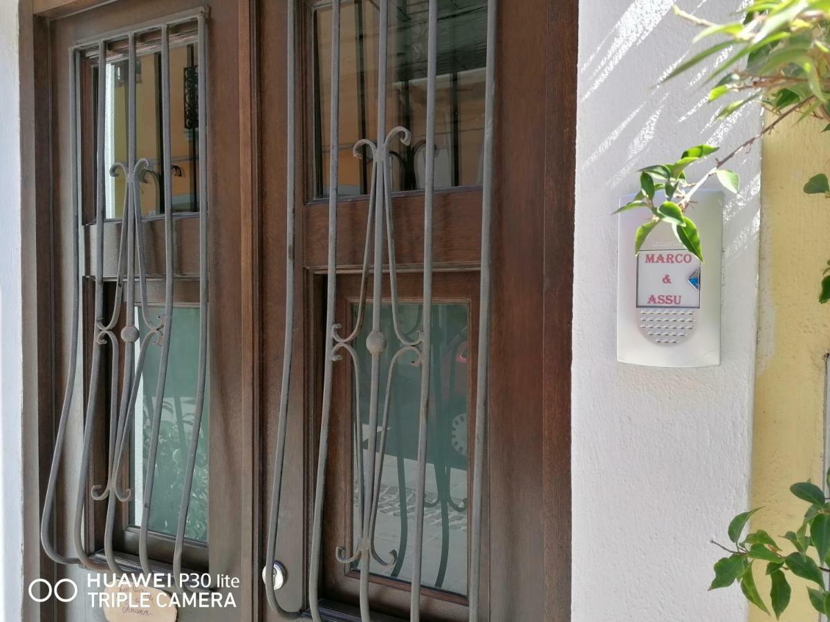 Cozy Loft In The Heart Of Cagliari Βίλα Εξωτερικό φωτογραφία
